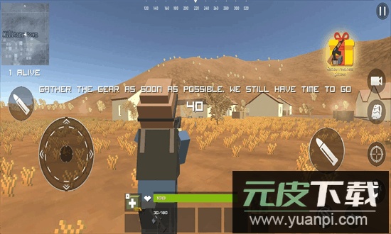 像素人的致命枪战最新版截图3