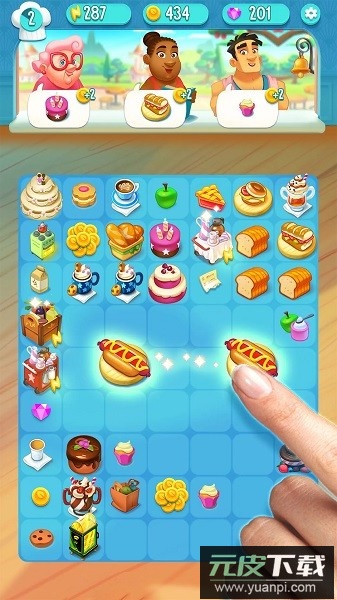 甜点餐厅手机版截图3