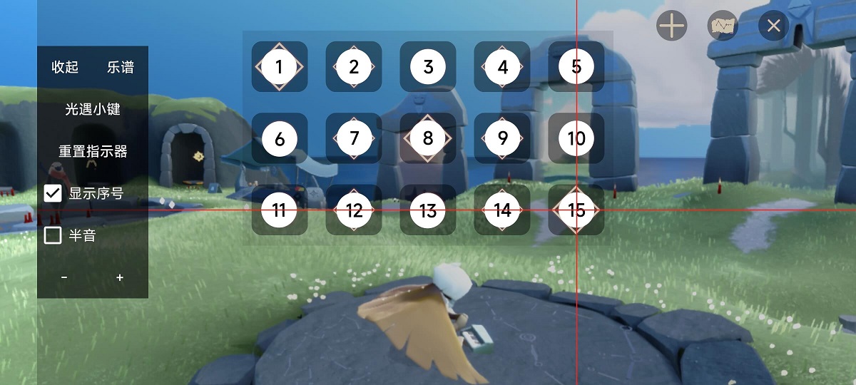 游界琴魔弹琴app下载最新版截图1