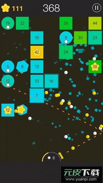 最强弹球打砖块手机版截图1