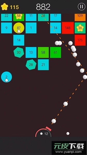 最强弹球打砖块手机版截图2