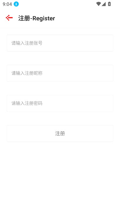 KZ音乐最新版本下载截图1