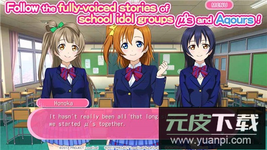 Lovelive学园偶像季群星闪耀国际服安卓版截图1