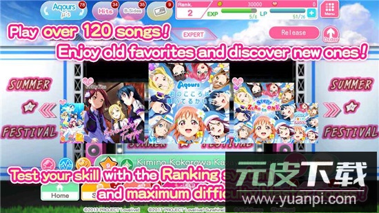 Lovelive学园偶像季群星闪耀国际服安卓版截图3