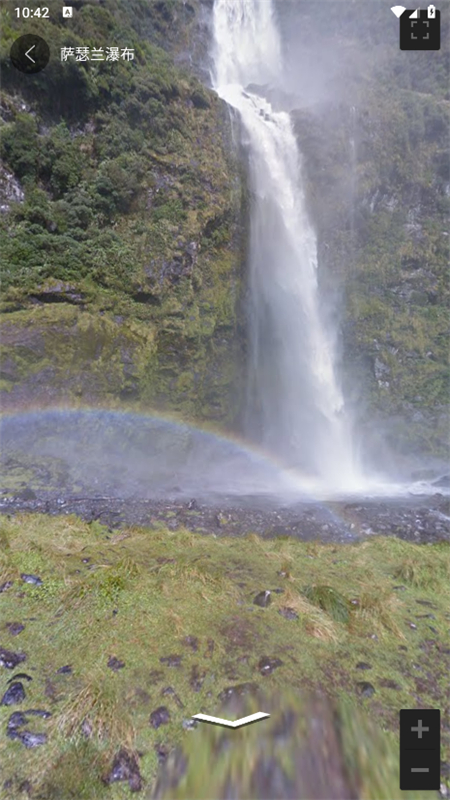 全球实况摄像头app最新版本截图4