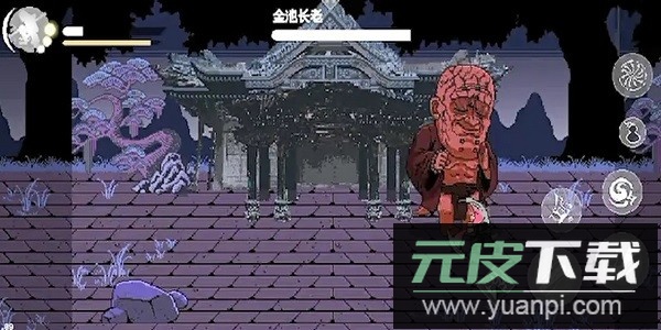黑神话悟空像素版0.4最新版本截图2
