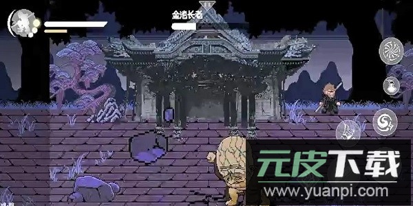 黑神话悟空像素版0.4最新版本截图4