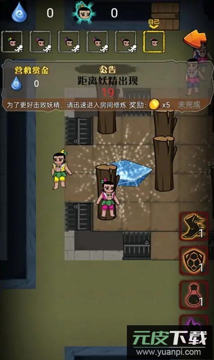 别惹葫芦娃游戏最新截图3