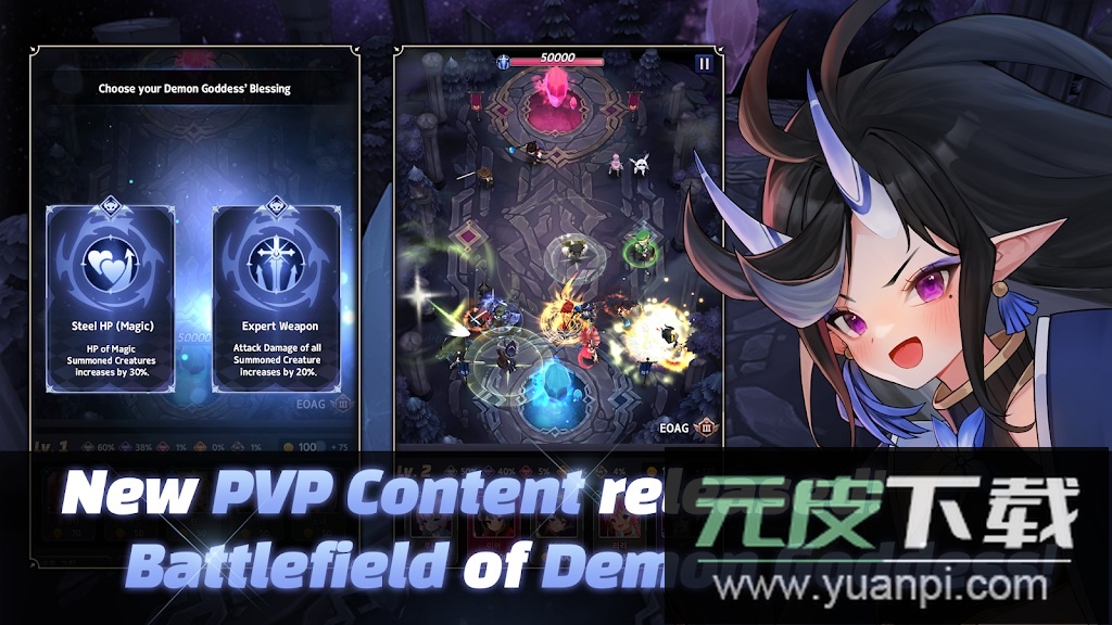 破产魔王免广告最新版本截图2
