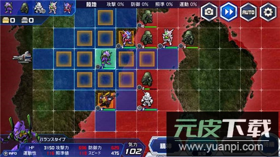 超级机器人大战dd日文版最新版本截图1