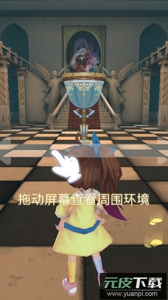 恐怖躲猫猫4正式版截图1