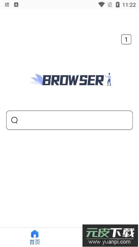 寻觅浏览器下载安装最新版截图3