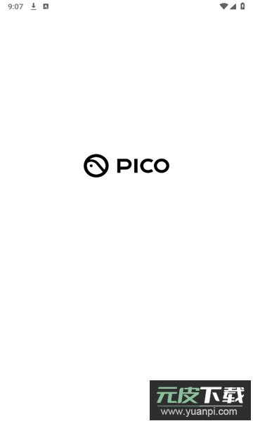 PICO官方下载安卓最新版截图2