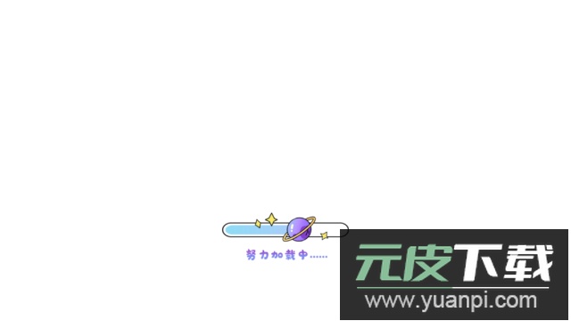 美食餐厅模拟器安卓版截图1