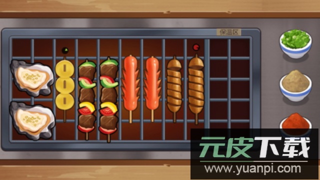 美食餐厅模拟器安卓版截图2