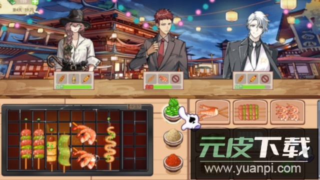 美食餐厅模拟器安卓版截图4