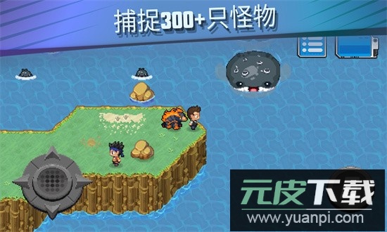 超进化精灵2官方正版(EvoCreo 2)截图3