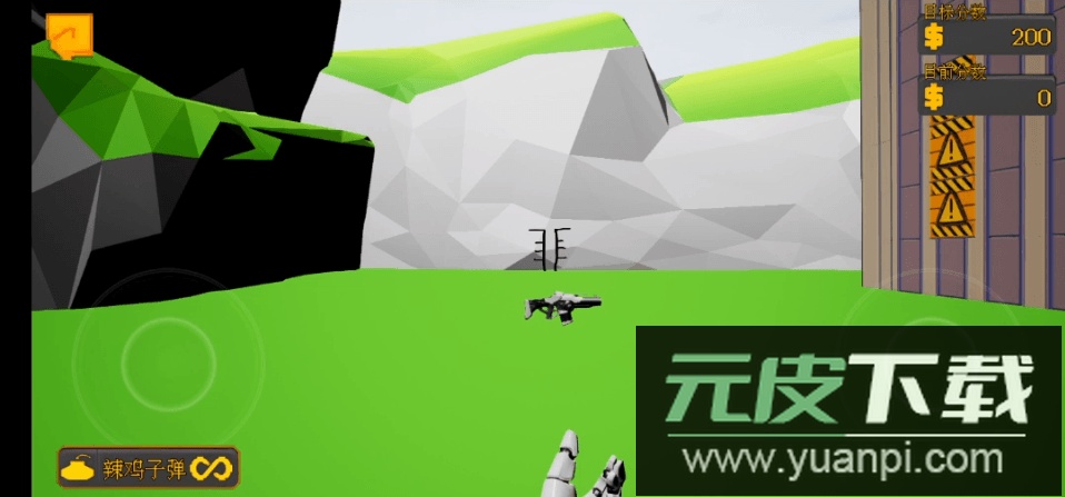 高楼爆破3D版最新中文版截图4