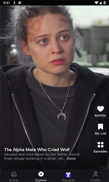 My Drama外国短剧app下载官方版截图3