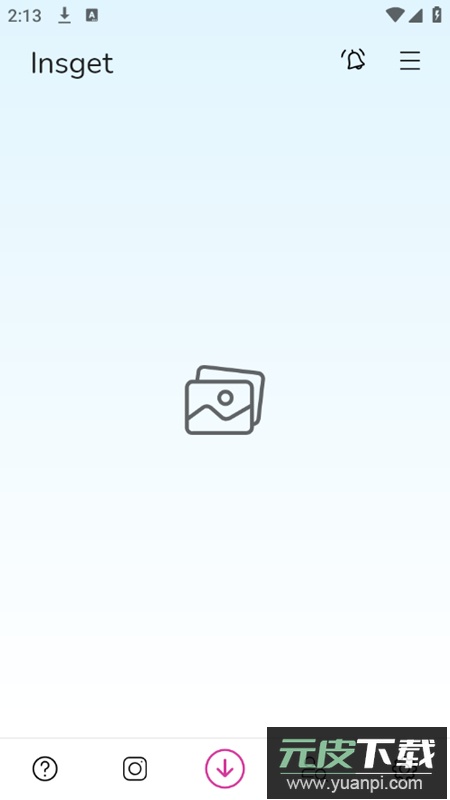 Insget下载器修改最新版安装包截图3