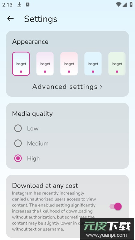 Insget下载器修改最新版安装包截图6