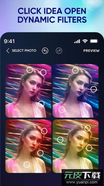 relight手机版截图3