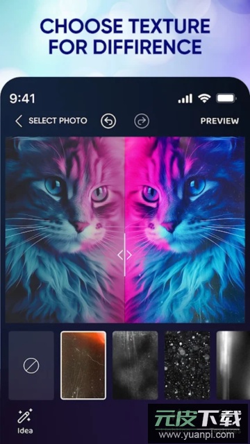 relight手机版截图4