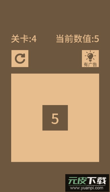 全零2安卓最新版截图3