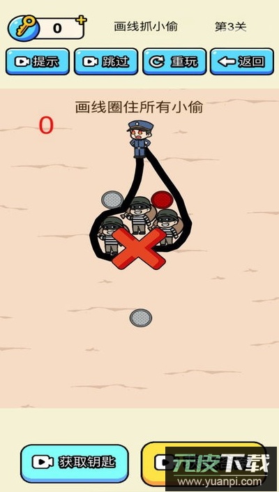 警察抓捕小偷游戏手机版截图2