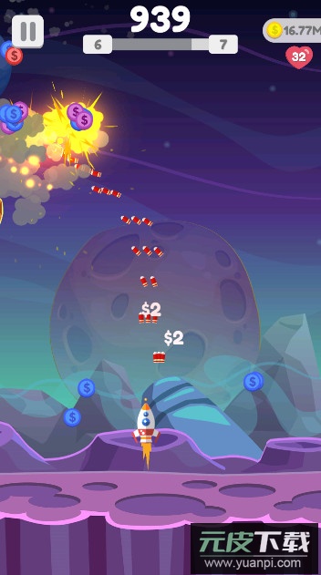 星球大爆炸最新版本截图4