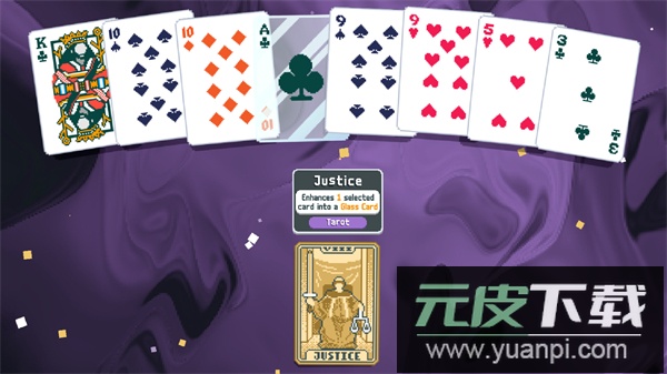 balatro手游中文汉化版截图1