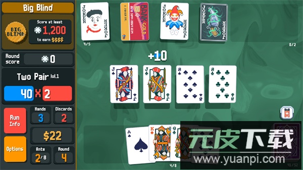 balatro手游中文汉化版截图5