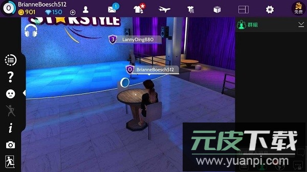 avakin life手机版(avakin世界)截图3