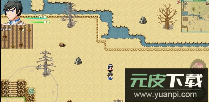 盗墓密探修改版截图3
