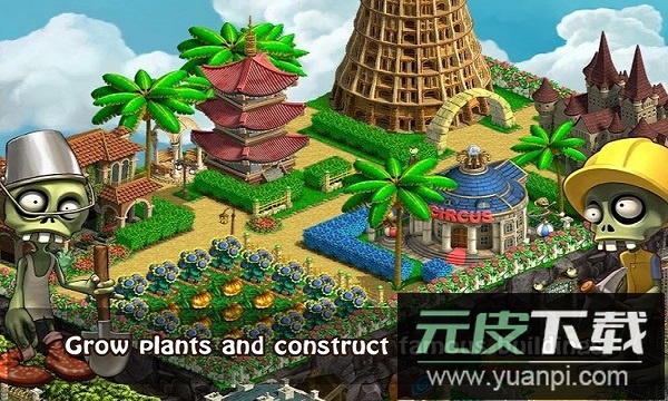 僵尸漂流者中文无限金币版截图4