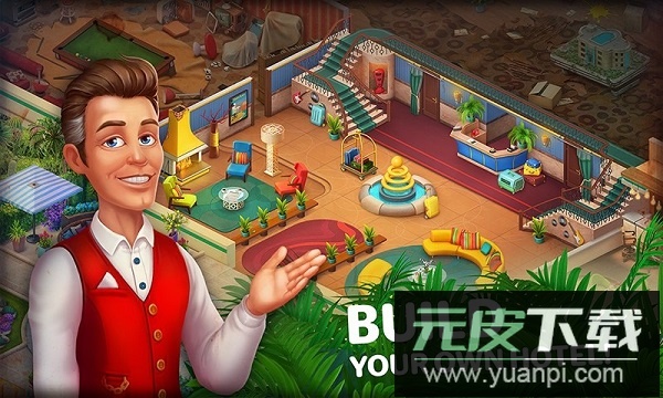隐藏的酒店游戏截图3