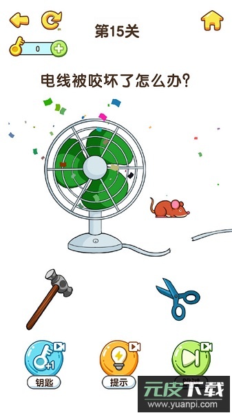 最强大脑6游戏截图2