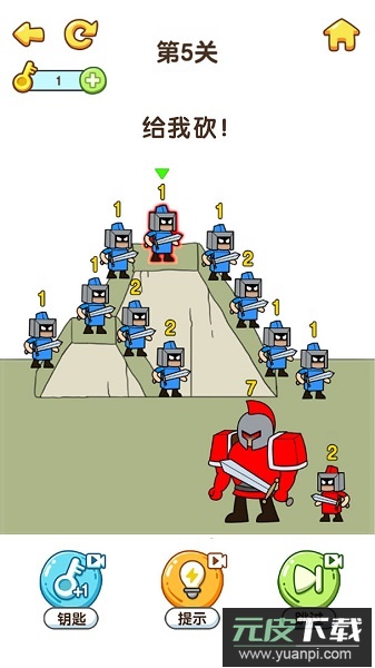 最强大脑6游戏截图3