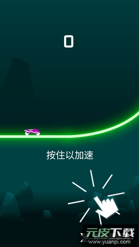 Rider霓虹赛车官方原版游戏最新版截图1