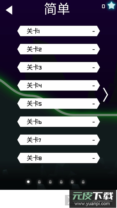 Rider霓虹赛车官方原版游戏最新版截图2