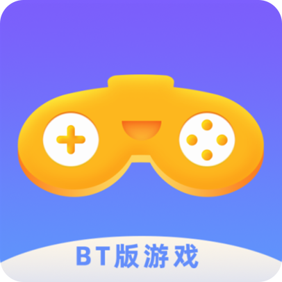 bt版游戏盒app下载官方版v4.4.2208