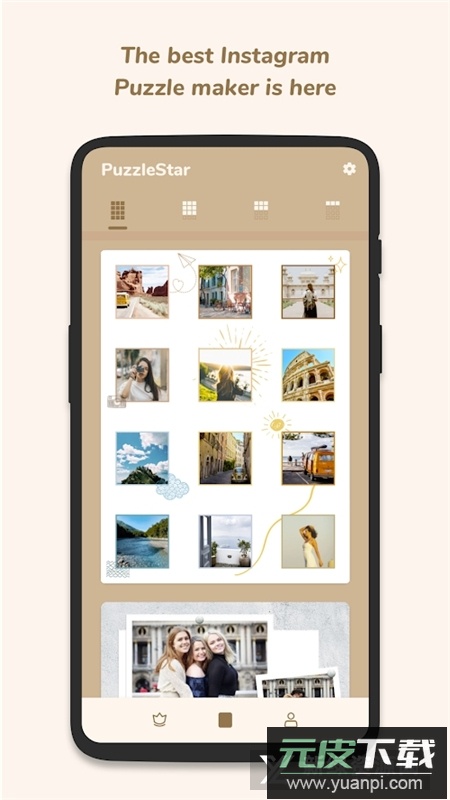 PuzzleStar for Instagram拼图之星专业版解锁版截图1
