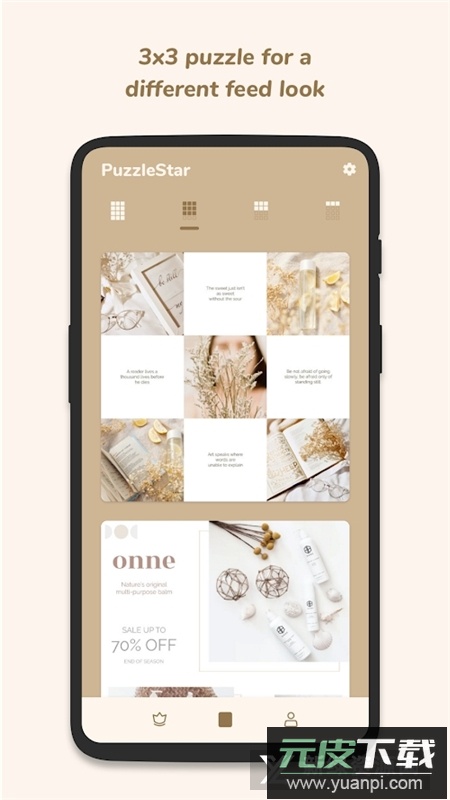 PuzzleStar for Instagram拼图之星专业版解锁版截图2
