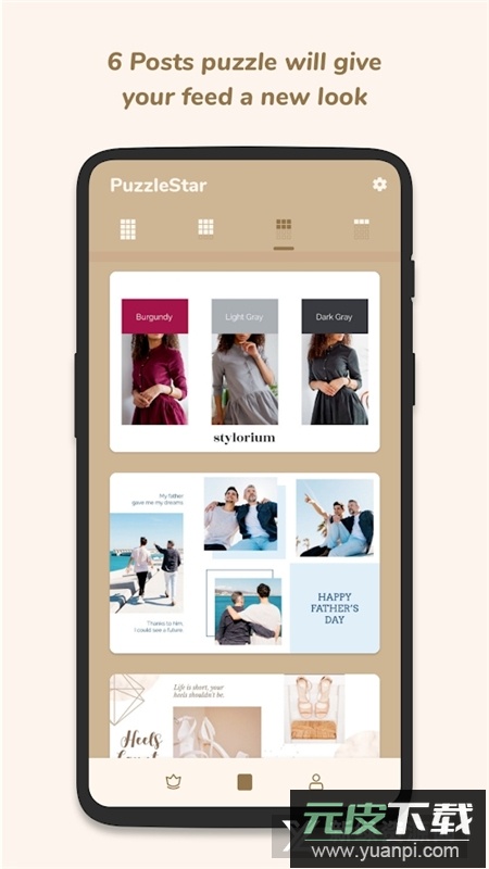 PuzzleStar for Instagram拼图之星专业版解锁版截图3
