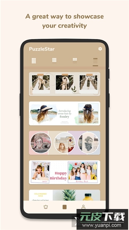 PuzzleStar for Instagram拼图之星专业版解锁版截图4
