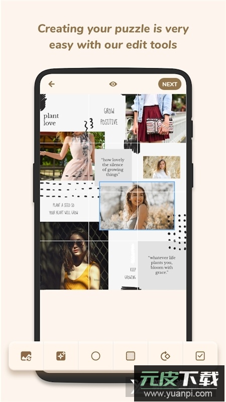 PuzzleStar for Instagram拼图之星专业版解锁版截图5