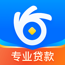 安逸花官方正版v4.0.20