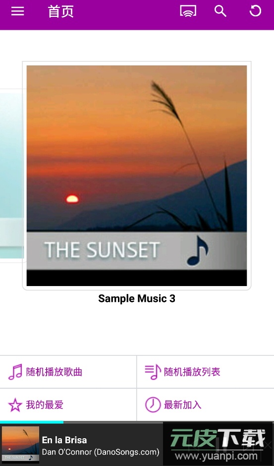 Qmusic音乐播放器app安卓版截图3