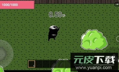 国宝惊魂二代最新版截图4