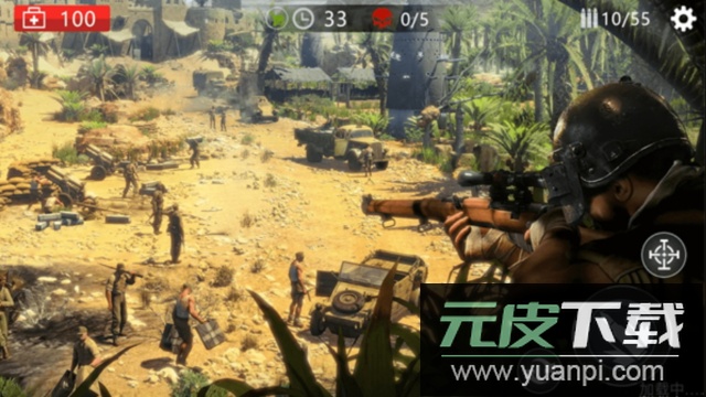 特种狙击行动手游最新版截图3